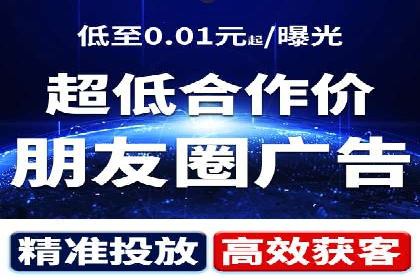 代理开户全流程解析及成功案例展示